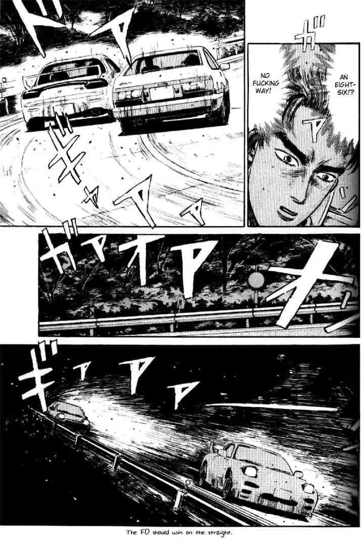 Initial D Chapter 3 4